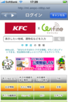 IMG_0005.PNG