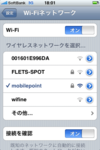 IMG_0006.PNG