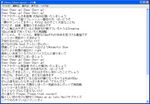 jimaku-13.JPG